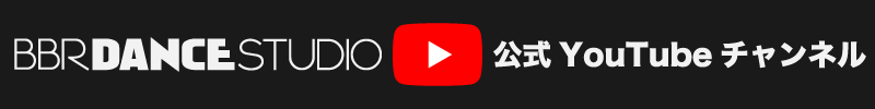 公式YouTubeチャンネル